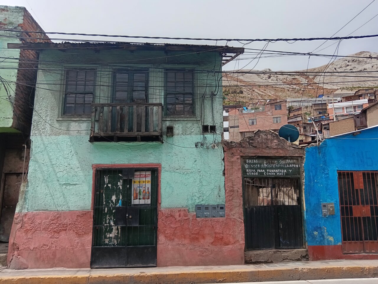 laoroya